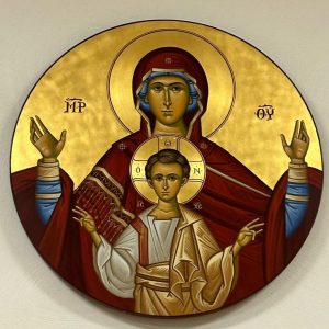 Antiochian Women